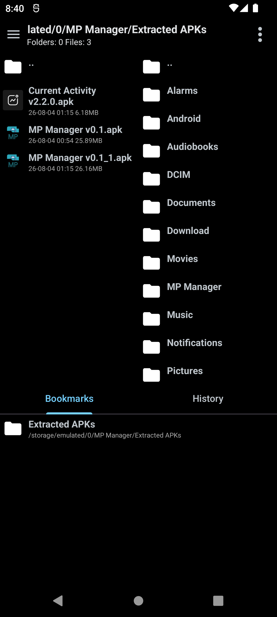MP-Manager screenshot 5
