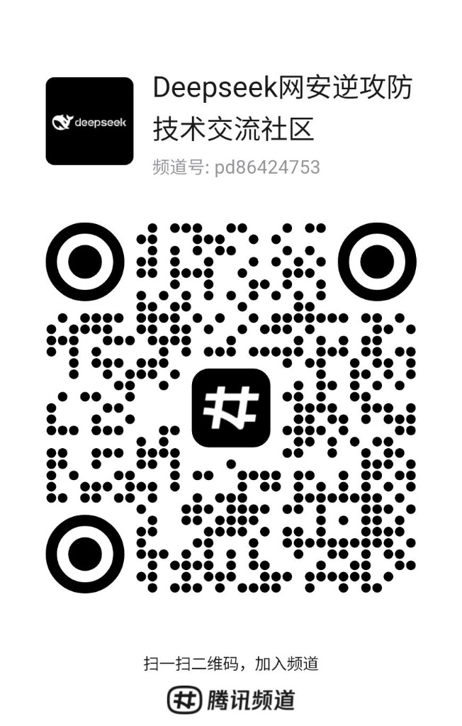 dsh-infinite-gen-5 screenshot 2