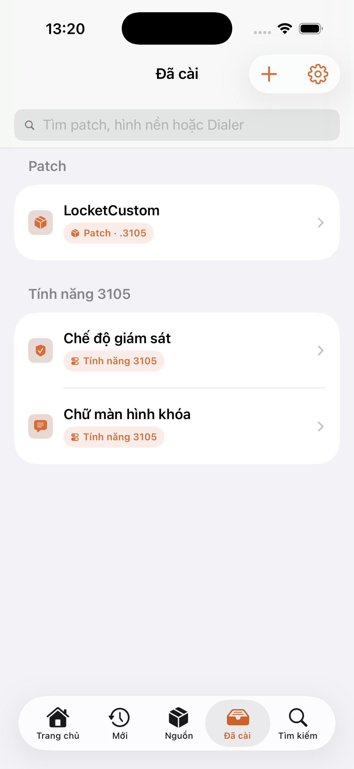 3105 screenshot 3
