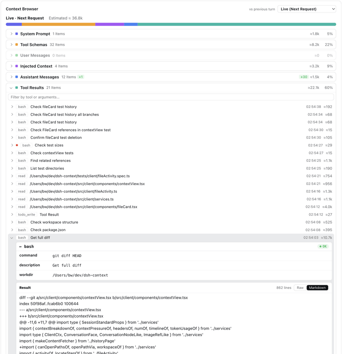 dsh-context screenshot 12