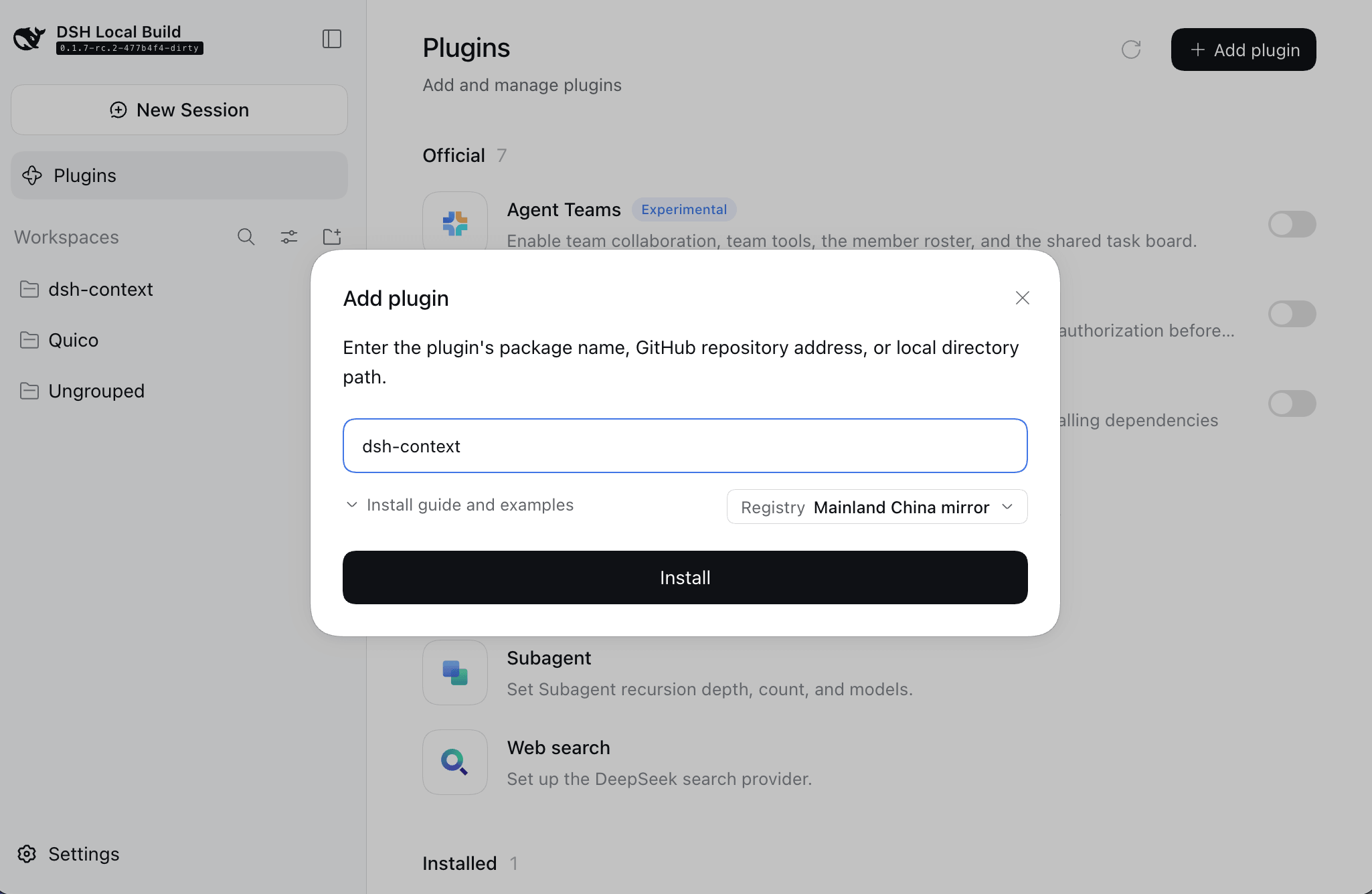 dsh-context screenshot 2