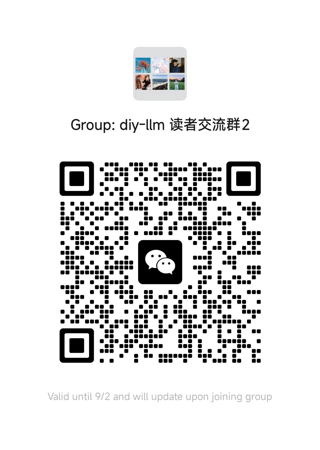 diy-llm screenshot 3