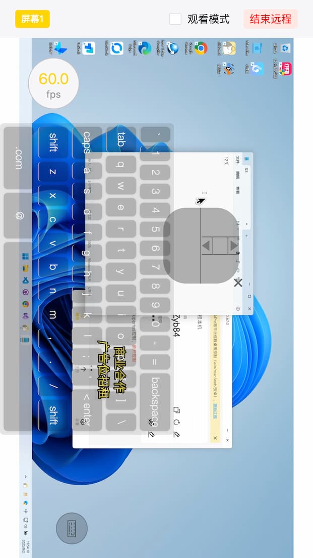 billd-desk screenshot 11