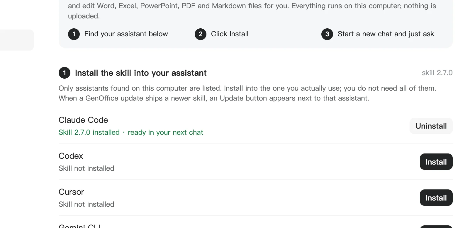 genoffice screenshot 24