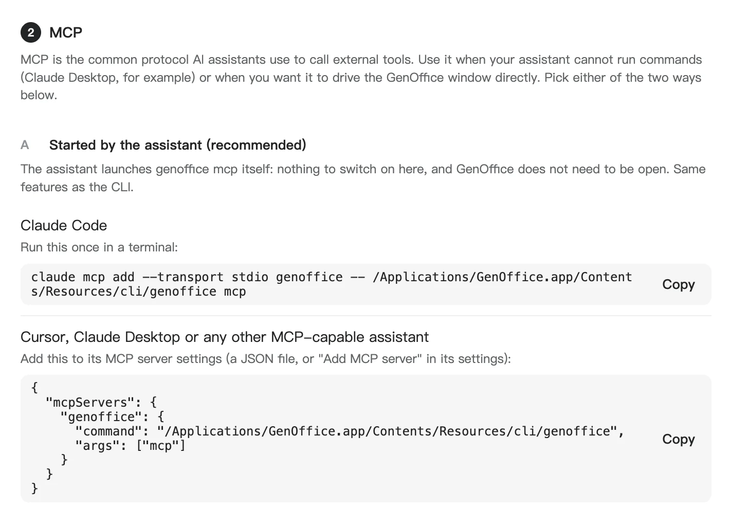 genoffice screenshot 27